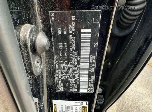 JTJBM7FX3H5156183 2017 LEXUS GX Черный Вид задней части салона
