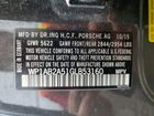 2016 Porsche Macan S Серый vin: WP1AB2A51GLB53160
