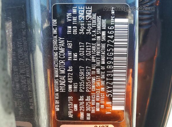5XYZT3LB9JG572466 2018 HYUNDAI SANTA Серый Панорамный вид салона 360°