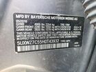 2017 Bmw X3 Sdrive28i Gray vin: 5UXWZ7C55H0T43932