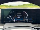 2024 Bmw X5 Xdrive40i Белый vin: 5UX23EU05R9T11163