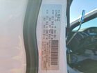 2018 Jeep Grand Cherokee Limited White vin: 1C4RJEBG8JC513640