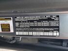 2025 Mercedes-benz Eqe Suv 350 4matic Серый vin: 4JGGM1CB9SA058803