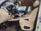 2016 Bmw X5 Xdr40e Белый vin: 5UXKT0C58G0S78614