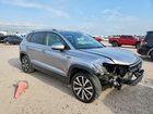 2024 Volkswagen Taos Se Серебряный vin: 3VVSX7B26RM028814
