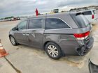 2016 Honda Odyssey Exl Серый vin: 5FNRL5H66GB027591