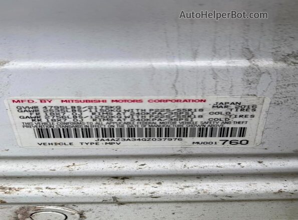 JA4AZ3A34GZ037976 2016 MITSUBISHI OUTLANDER Белый Вид задних сидений