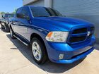 2018 Ram 1500 St Синий vin: 3C6RR6KG2JG249849
