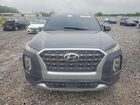 2020 Hyundai Palisade Limited Gray vin: KM8R54HE7LU031688