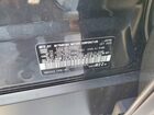 2025 Mitsubishi Outlander Se Серый vin: JA4J4VA81SZ057679