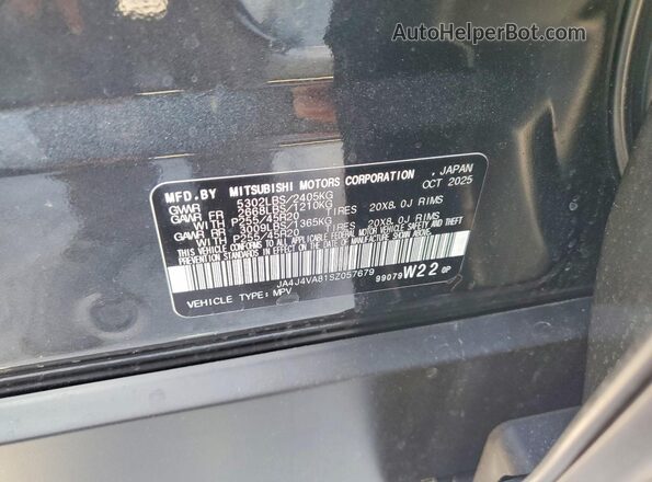 JA4J4VA81SZ057679 2025 MITSUBISHI OUTLANDER Серый Панорамный вид салона 360°