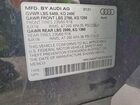2021 Audi Q5 Premium Черный vin: WA1AAAFY4M2055480