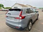 2023 Honda Cr-v Exl Gray vin: 2HKRS4H71PH402343