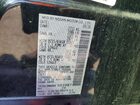 2017 Infiniti Qx60 Base Black vin: 5N1DL0MN6HC503987