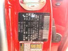 2026 Kia Sportage Sx-prestige Бордовый vin: 5XYK53DF8TG335869