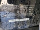 2019 Hyundai Sonata Se Black vin: 5NPE24AF3KH749620 2019 Hyundai Sonata Se Black vin: 5NPE24AF3KH749620