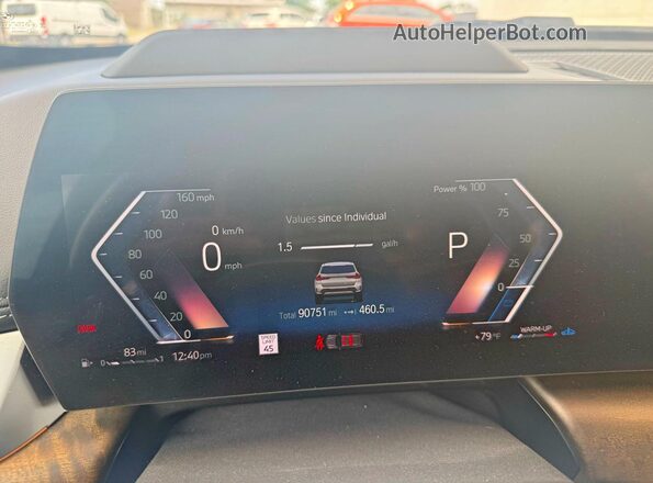 WBX73EF07P5W12917 2023 BMW X1 Белый Вид щитка приборов
