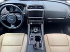 2020 Jaguar F-pace Premium Синий vin: SADCJ2FX8LA619250
