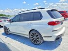 2019 Bmw X7 Xdrive50i White vin: 5UXCX4C54KLS38442