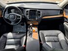 2022 Volvo Xc90 T6 Momentum Синий vin: YV4A22PK7N1808426 2022 Volvo Xc90 T6 Momentum Синий vin: YV4A22PK7N1808426