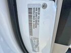 2021 Chrysler Pacifica Hybrid Touring L Белый vin: 2C4RC1L76MR602958