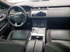 2019 Land Rover Range Rover Velar R-dynamic Se Серебряный vin: SALYL2EX4KA201076
