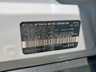 2023 Mitsubishi Outlander Se White vin: JA4J3UA89PZ024188