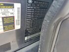 2017 Land Rover Range Rover Hse Серый vin: SALGS2FV8HA325405
