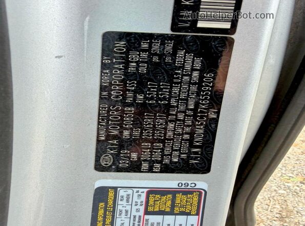 KNDMA5C17K6559206 2019 KIA SEDONA Серый Вид задней части салона