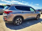 2020 Hyundai Santa Fe Limited 2.0t Gray vin: 5NMS53AA1LH206810
