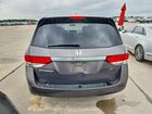 2016 Honda Odyssey Exl Серый vin: 5FNRL5H66GB027591