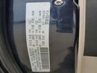 2020 Chrysler Pacifica Touring L Угольный vin: 2C4RC1BG6LR134763
