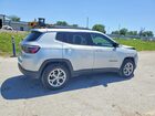 2024 Jeep Compass Latitude Серый vin: 3C4NJDBN9RT111388