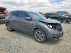 2017 Honda Cr-v Ex Серый vin: 7FARW1H50HE000688 2017 Honda Cr-v Ex Серый vin: 7FARW1H50HE000688