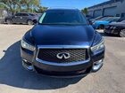 2020 Infiniti Qx60 Pure Blue vin: 5N1DL0MM9LC538281
