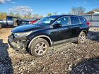 2017 Honda Cr-v Ex Black vin: 5J6RW2H5XHL044450