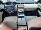 2019 Land Rover Range Rover Velar S White vin: SALYB2FV1KA233953