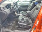 2017 Land Rover Discovery Sport Hse Оранжевый vin: SALCR2BG7HH713380