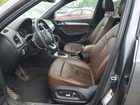 2017 Audi Q3 Premium Plus Charcoal vin: WA1JCCFS5HR004200 2017 Audi Q3 Premium Plus Charcoal vin: WA1JCCFS5HR004200