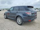 2016 Land Rover Range Rover Sport Hse Серый vin: SALWR2KFXGA634894