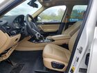 2017 Bmw X3 Xdrive28i Белый vin: 5UXWX9C32H0W79733