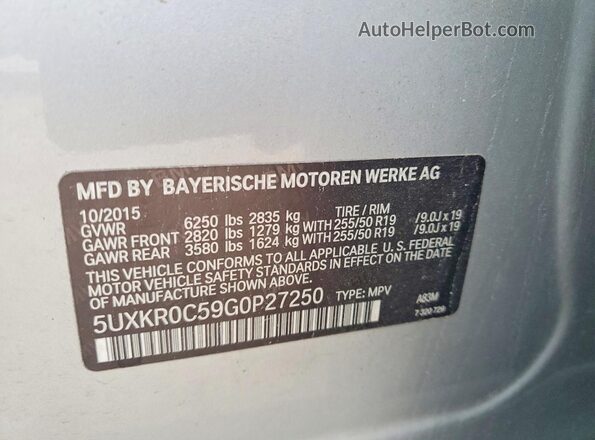 5UXKR0C59G0P27250 2016 BMW X5 Серебряный Панорамный вид салона 360°