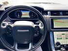 2021 Land Rover Range Rover Sport Hse Silver Edition Черный vin: SALWR2SUXMA785034