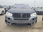 2016 Bmw X5 Xdrive35i Серебряный vin: 5UXKR0C59G0P27250