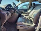 2017 Honda Odyssey Exl Black vin: 5FNRL5H60HB012148