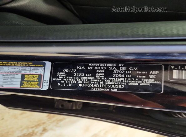 3KPF24AD1PE538382 2023 KIA FORTE Черный Вид подкапотного пространства