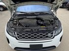 2020 Land Rover Range Rover Evoque Se White vin: SALZP2FX7LH075196