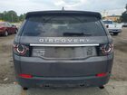 2016 Land Rover Discovery Sport Hse Luxury Серый vin: SALCT2BG5GH594518