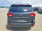 2017 Kia Sedona Lx Gray vin: KNDMB5C12H6245078