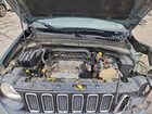 2017 Jeep Renegade Latitude Серый vin: ZACCJBBB2HPF31503